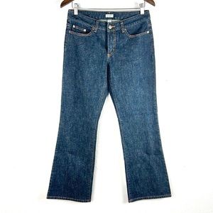 HALOGEN | 👖 Dark Blue Thick Low-Rise Wide Bootcut Denim Jeans